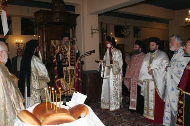 Εγκαίνεια Αγ. Νεκταρίου